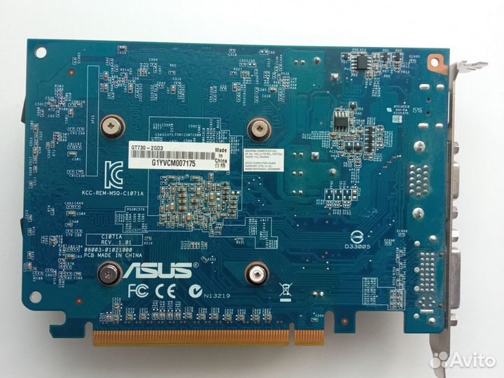 Видеокарта gt730 2гига