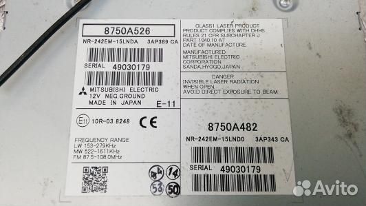 Магнитола mitsubishi outlander 3 GF0W (JDN39I401)