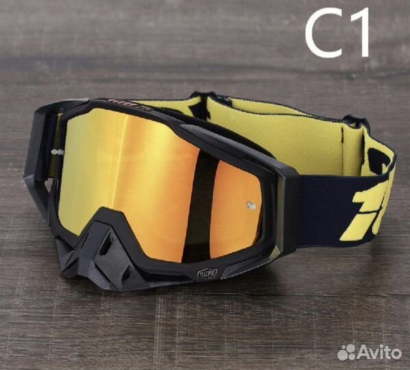 Очки для мотокросса + линзы