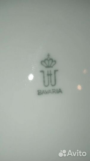 Блюдо большое фарфор Бавария Winterling винтаж