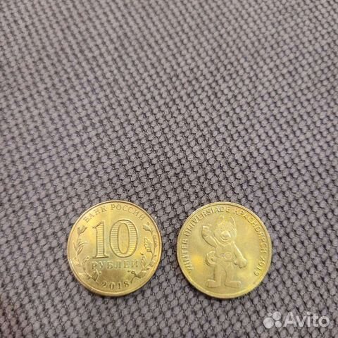 Монета. Зимняя универсиада Красноярск 2019