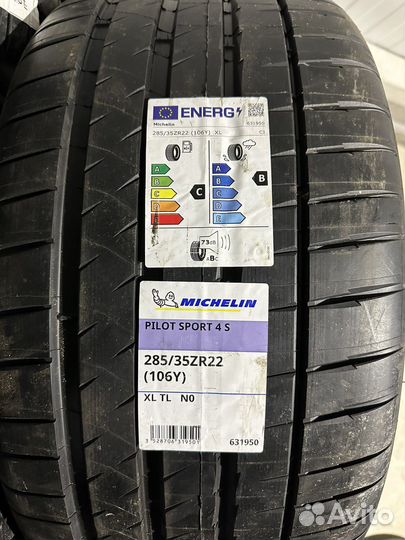 Летние Шины Michelin NO Porsche 285/35+315/30 R22