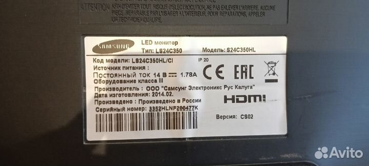 Монитор Samsung 23.6 S24C350HL