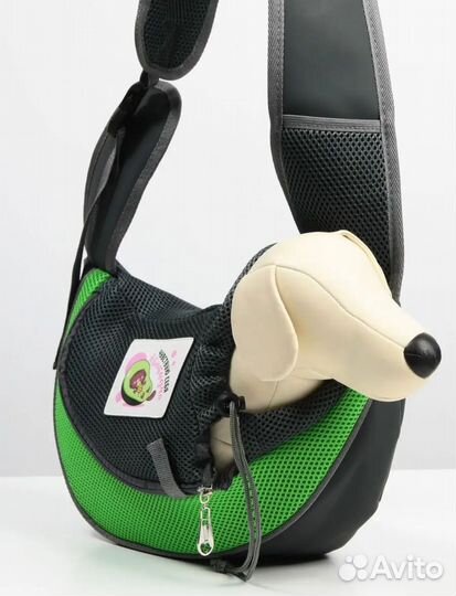 Новая слинг сумка переноска для животных до 12 кг