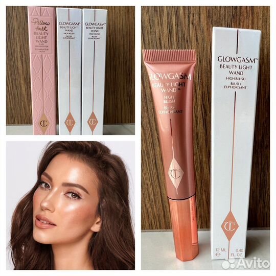 Charlotte Tilbury Beauty Light Wand Glowgasm