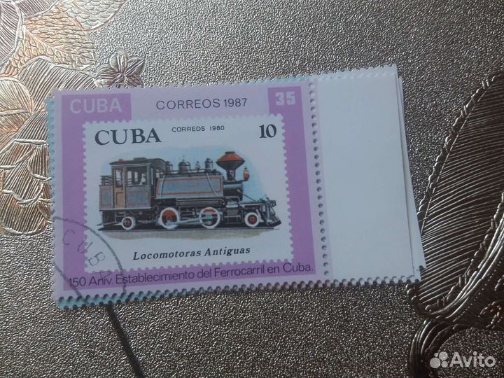 Почтовые марки Cuba 1987г