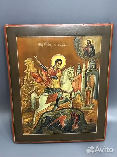 Старинные иконы