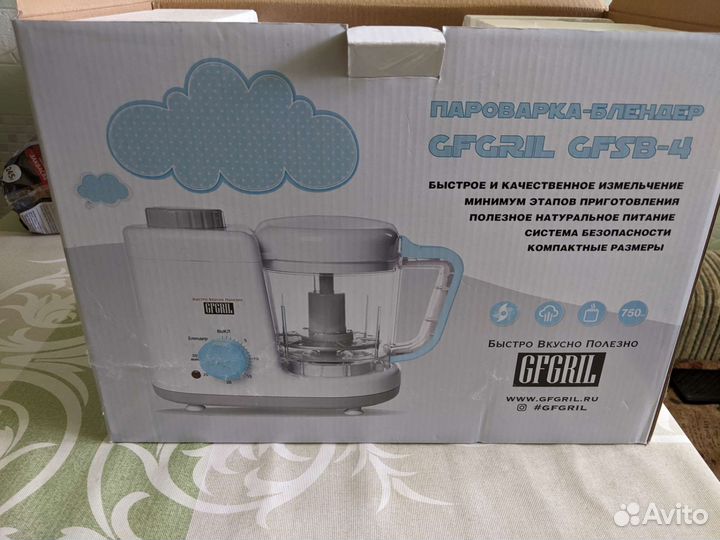 Детская Пароварка блендер GFgrill gf4й