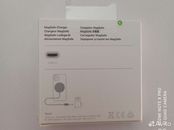 Зарядное устройство magsafe