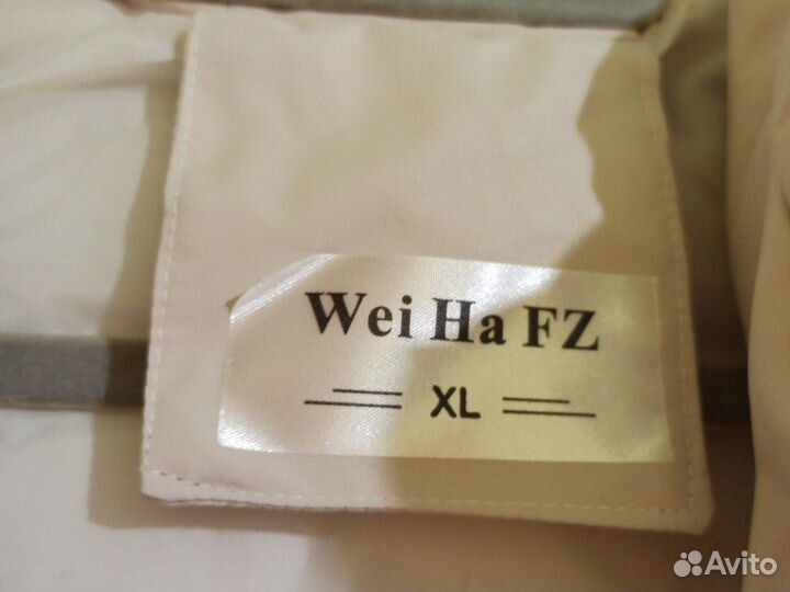 Жилет утеплённый женский 44-46 разм