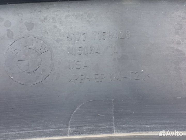 Молдинг на крыло передний правый Bmw X5 E70 N62N