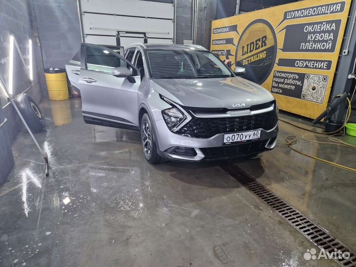 Готовый бизнес автомойка
