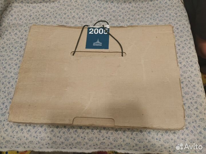 Календарь отрывной 