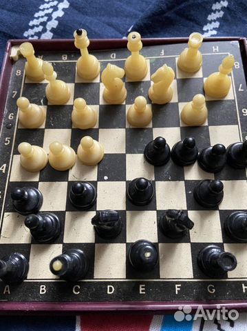 Шахматы дорожные СССР