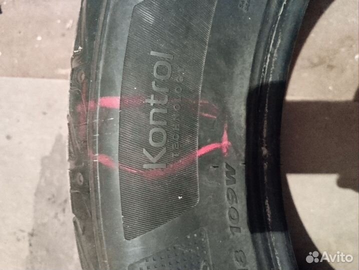 Hankook Ventus S1 Evo 2 K117 255/55 R18 109W