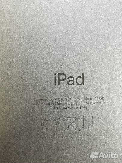 iPad pro 11 2020 512