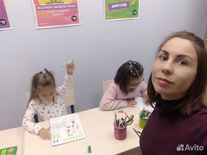 Педагог в д. Голубое
