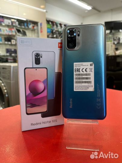 Xiaomi Redmi Note 10S, 6/128 ГБ