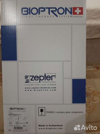 Биоптрон Pro 1 с настольной стойкой новый