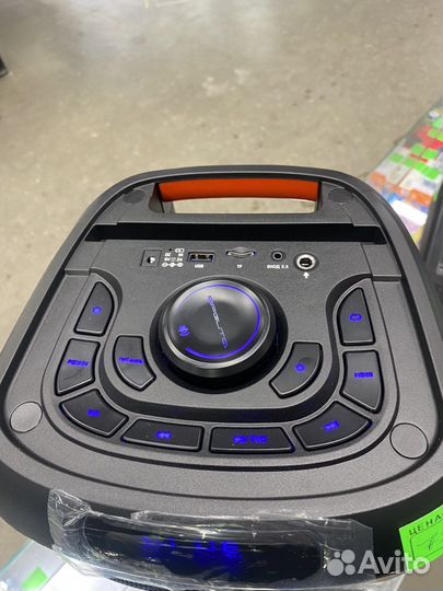 Колонка bluetooth 250 ватт