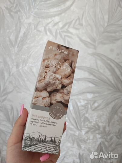 Пенка для умывания 3W Clinic