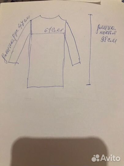 Платье женское 56 размер