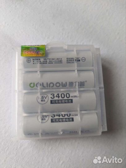 Аккумуляторные батарейки аа с зарядкой в комплекте