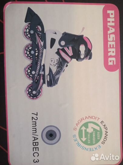 Роликовые коньки Bladerunner р. 36-40