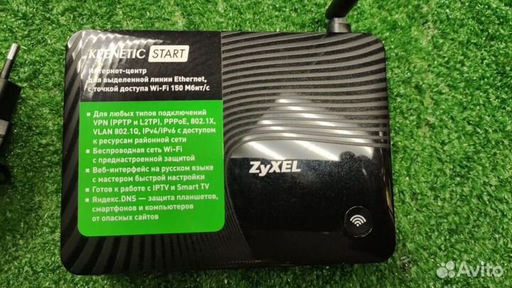 Wifi роутер Zyxel Keenetic Start