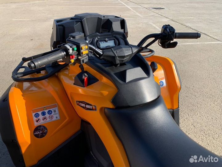 Квадроцикл Can-am Outlander Max DPS 570