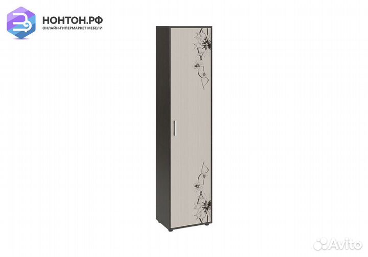 Пенал Витра венге цаво / дуб белфорт с рисунком