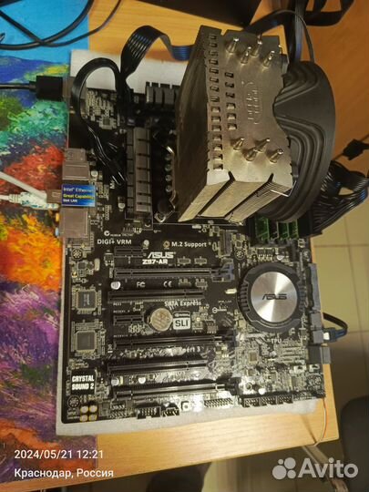 Комплект i5 4670 + z97-ar + 32gb