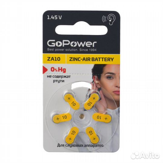 Батарейка GoPower ZA10 BL6 Zinc Air (6/60/600/3000)