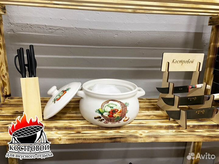 Кастрюля керамическая 3л