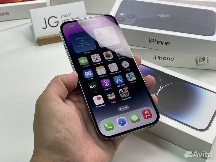 iPhone 14 Pro, 128 ГБ