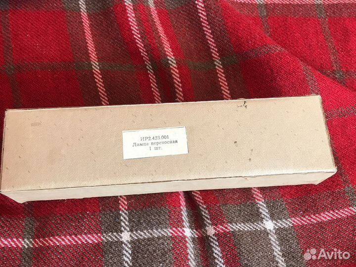 Лампа внешняя из зипа радиоприёмника Р 326м