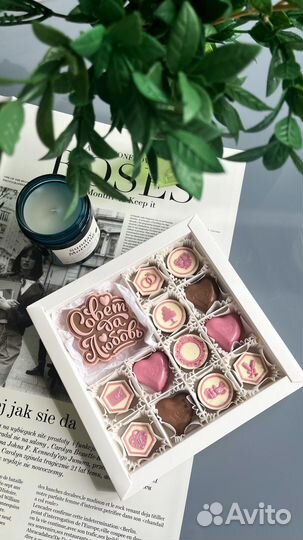 Шоколадный подарок на свадьбу