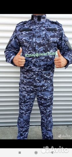 Форма синяя точка