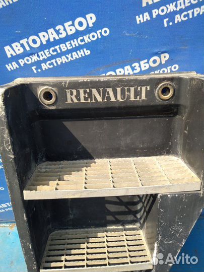 Подножка. Renault Premium грузовой тягач