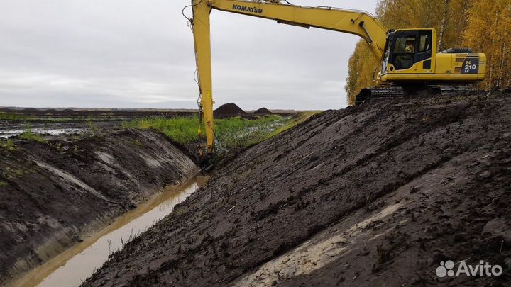 Аренда экскаватора длиннорукий