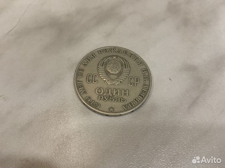 Колекционирование