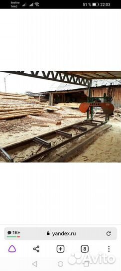 Пилорамщик