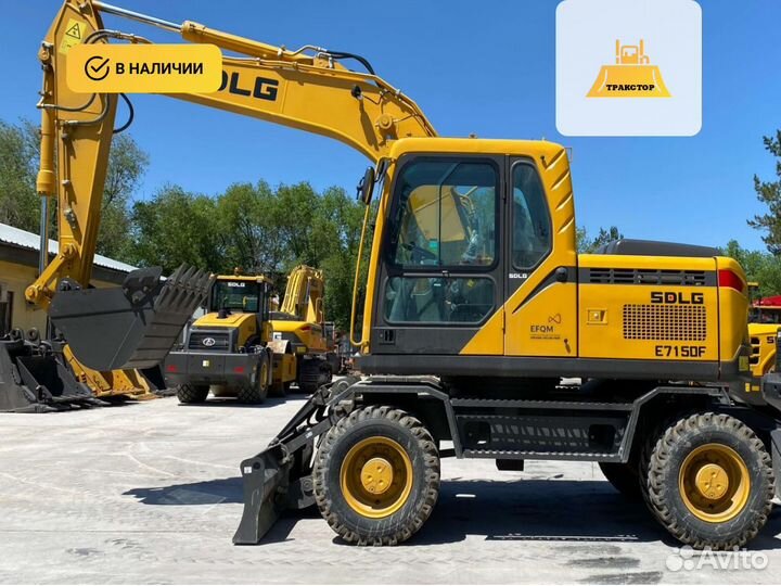 Колёсный экскаватор SDLG (LGCE) E7150F, 2023