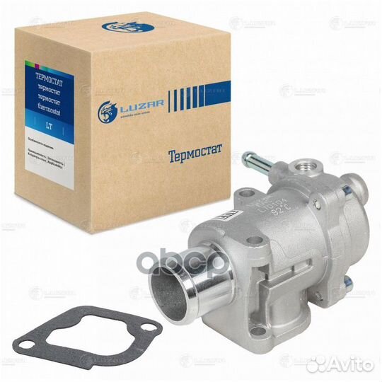 Термостат для а/м Лада X-Ray (15) /Vesta (15)