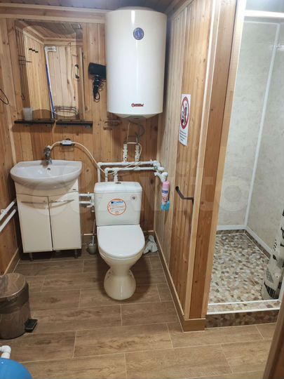 Дом 30 м² на участке 3 сот.