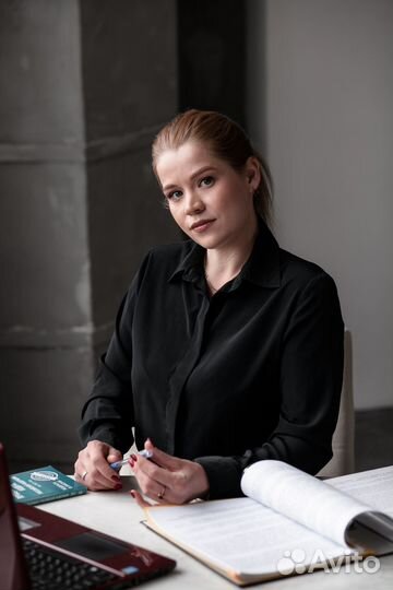 Услуги юриста, юрист Калининград