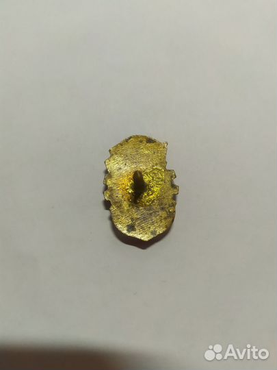 Значки СССР (спорт)