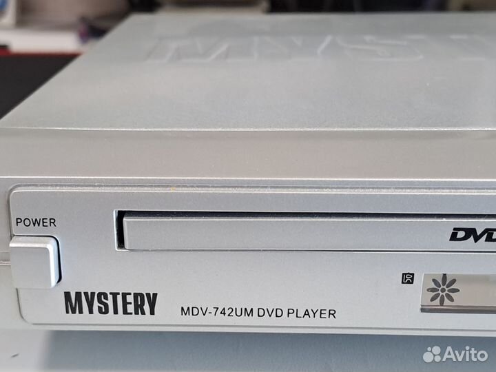 DVD плеер Mystery MDV-742UM (USB, karaoke)