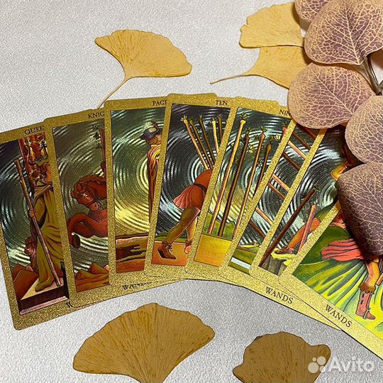 Таро пластик новые