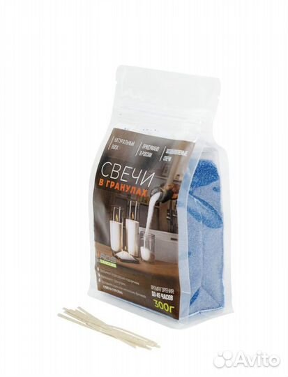 Свечи в гранулах 300 грамм